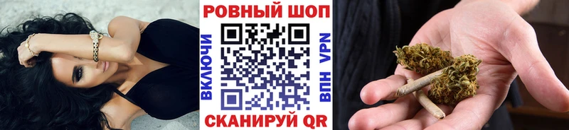 Где продают наркотики Надым Бошки Шишки  А ПВП  ГАШИШ  АМФЕТАМИН  МЕФ 