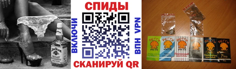 OMG зеркало  Надым  БУТИРАТ бутандиол  цена наркотик 