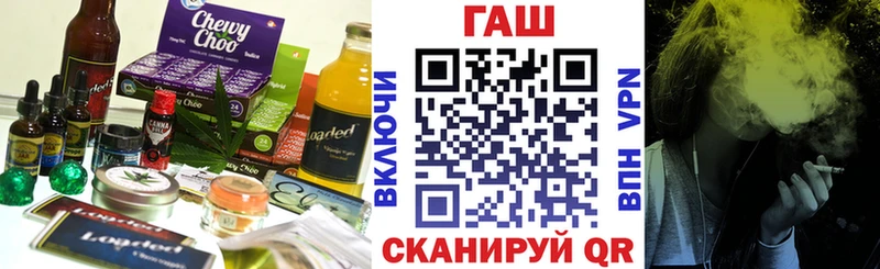 Печенье с ТГК марихуана  omg tor  Надым  продажа наркотиков 