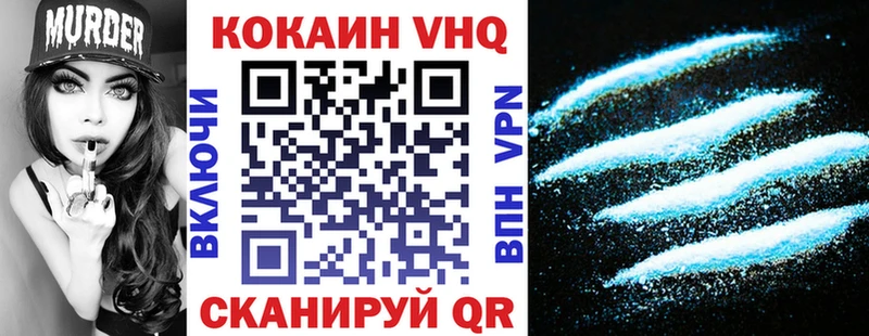 КОКАИН Боливия Надым