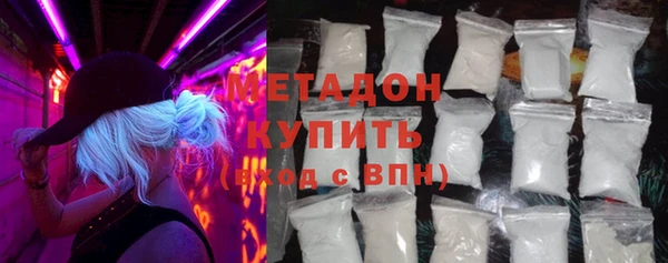 mix Белоозёрский