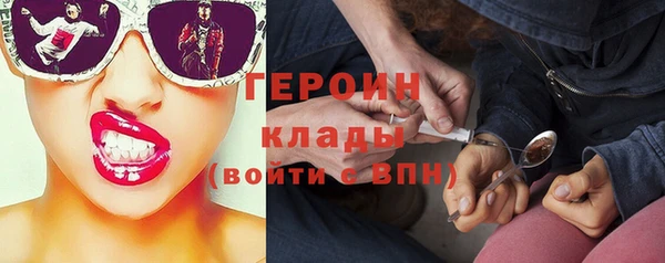 mix Белоозёрский