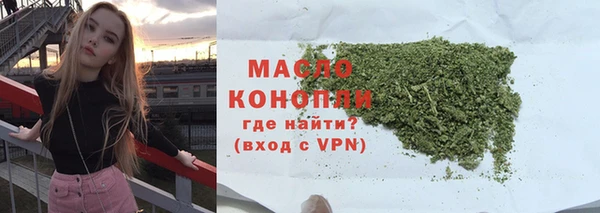 mix Белоозёрский