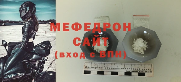 mix Белоозёрский