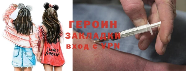 mix Белоозёрский
