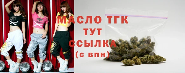 mix Белоозёрский