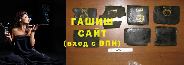 mix Белоозёрский