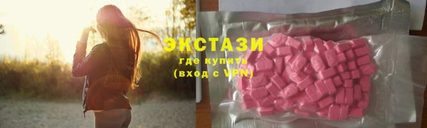 mix Белоозёрский