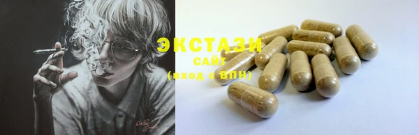 МДПВ Богданович