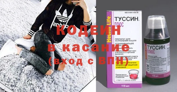 mix Белоозёрский