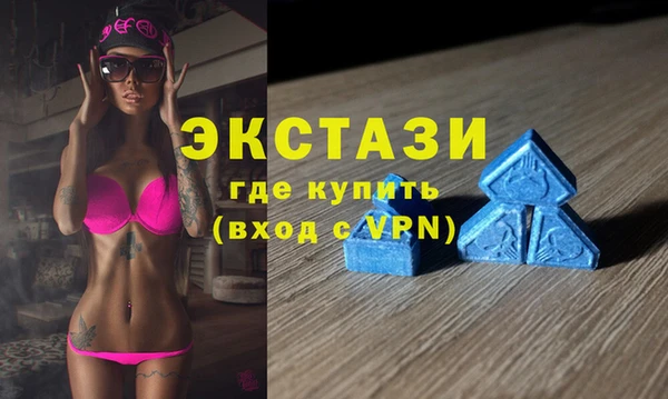 mix Белоозёрский