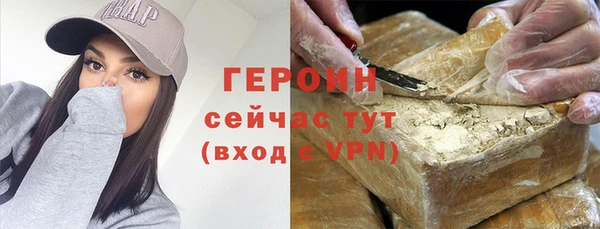mix Белоозёрский
